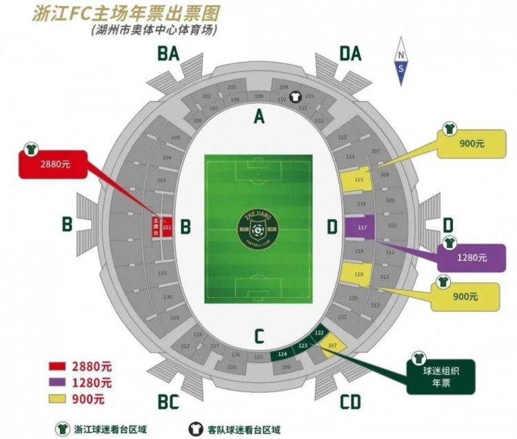 他必须努力工作，但他看起来非常镇定。